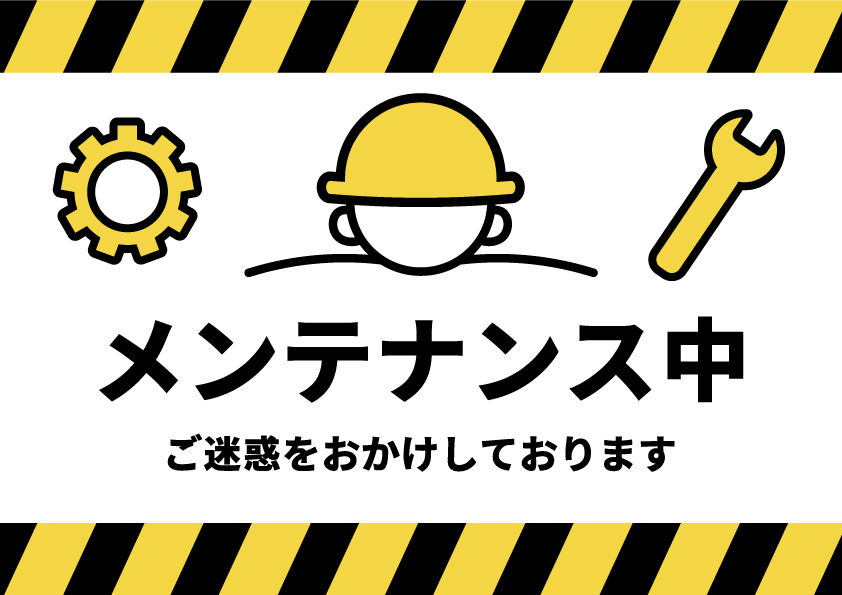 �����e�i���X��